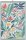 Towel from Ekelund; Model Klocksippa ; main colour multicolored in cotton; Size 40x60 cm rectangular; Motif Flowers and plants, Spring; Pattern Pixel-wowen (6 colours)